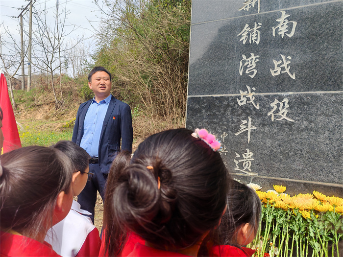 微信图片_20250401154336.jpg 微信图片_20250401154336.jpg
