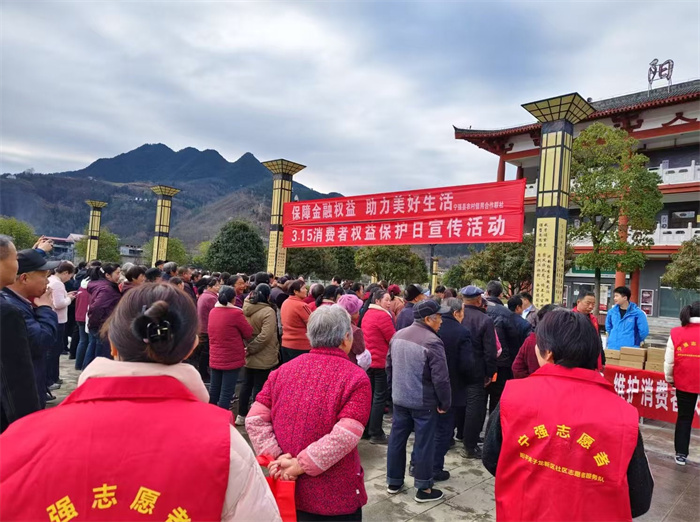 普法宣传.jpg 普法宣传.jpg