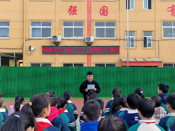 集会倡议.jpg 集会倡议.jpg
