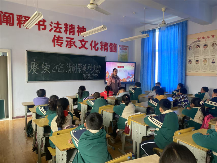 开展主题班会.jpg 开展主题班会.jpg