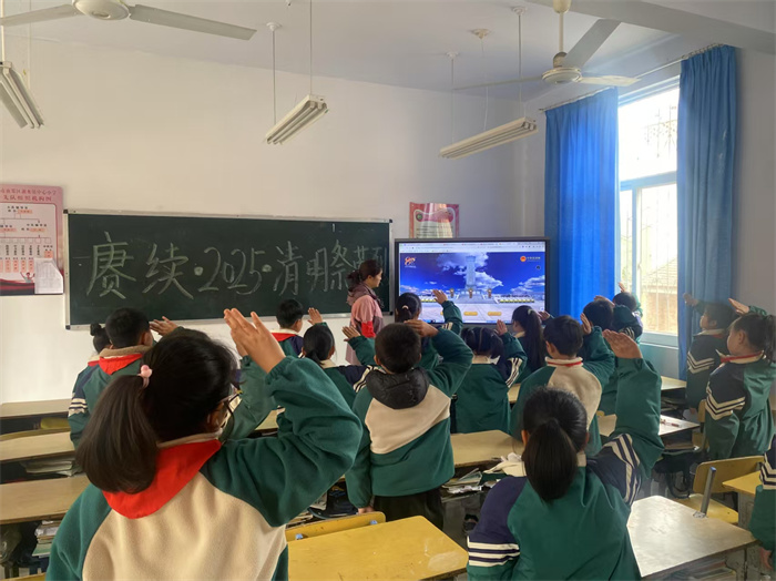 网上祭英烈.jpg 网上祭英烈.jpg
