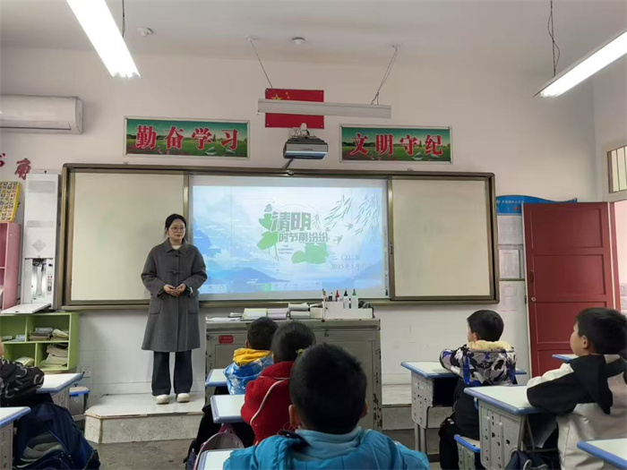 班会.jpg 班会.jpg