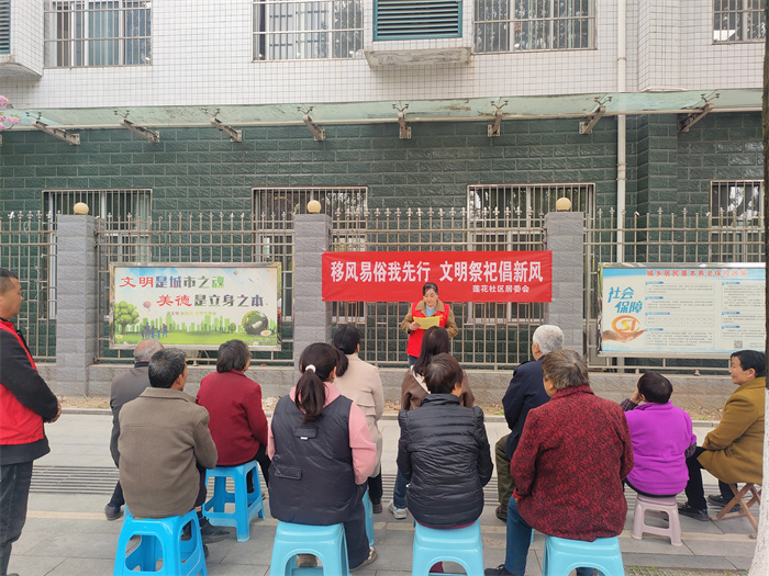 微信图片_20250402161553.jpg 微信图片_20250402161553.jpg
