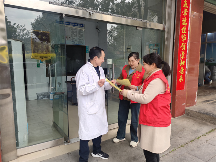 微信图片_20250402161625.jpg 微信图片_20250402161625.jpg