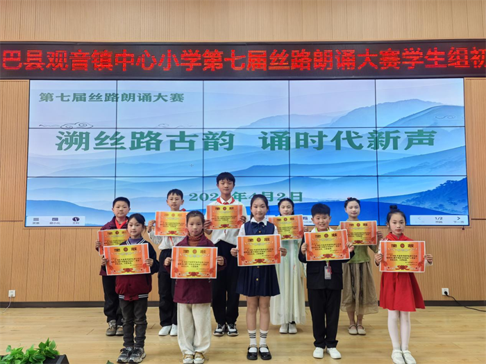 图片5.png 图片5.png