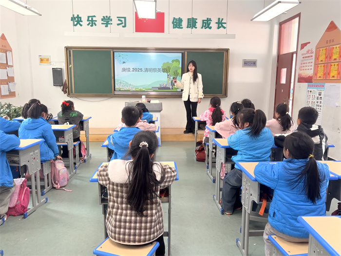 微信图片_20250402164716.jpg 微信图片_20250402164716.jpg