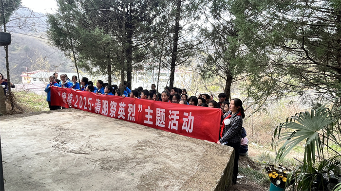 微信图片_20250402170439.jpg 微信图片_20250402170439.jpg