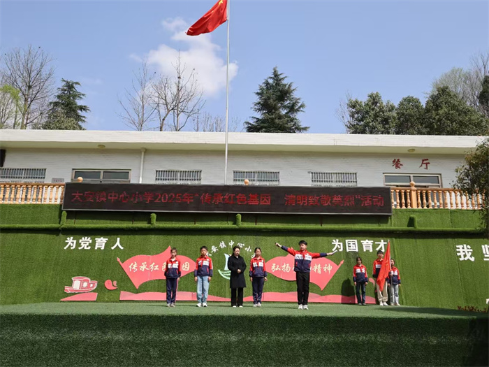 微信图片_20250403140003.jpg 微信图片_20250403140003.jpg