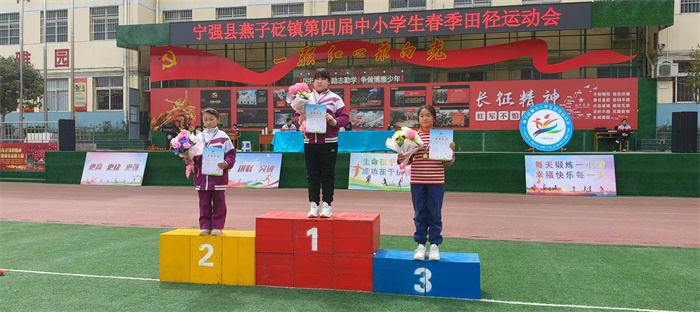 运动会6.jpg 运动会6.jpg