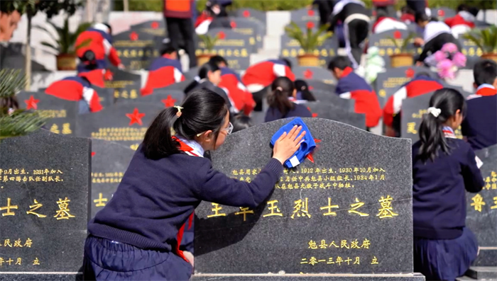 图片4.png 图片4.png