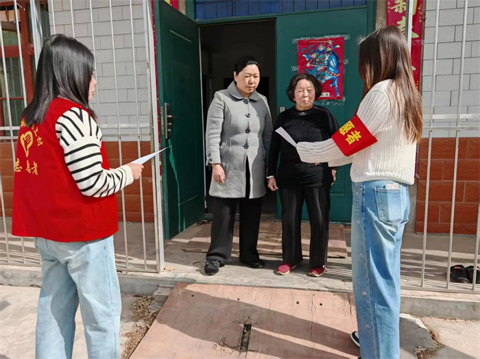 微信图片_20250403174406.jpg 微信图片_20250403174406.jpg