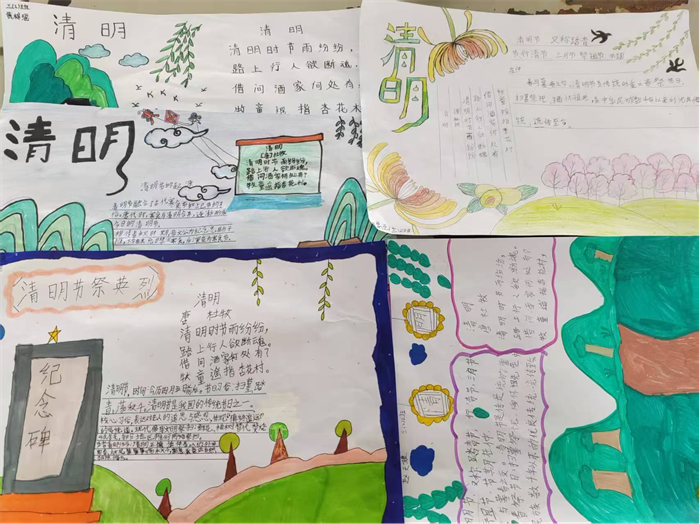 图片2.png 图片2.png