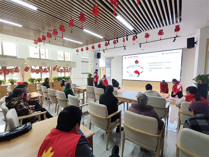 急救知识进社区,未老关爱护安康——汉台区开展第二届“未老关爱”应急救护知识科普新时代文明实践志愿服务活动 (3).jpg 急救知识进社区,未老关爱护安康——汉台区开展第二届“未老关爱”应急救护知识科普新时代文明实践志愿服务活动 (3).jpg