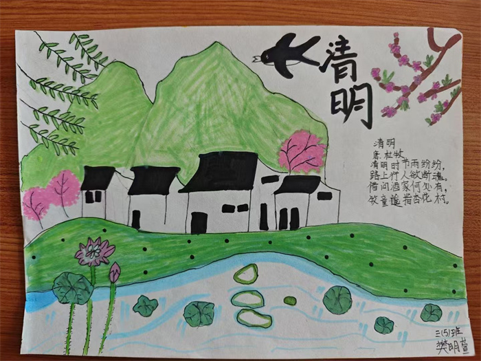 微信图片_20250407151559.jpg 微信图片_20250407151559.jpg