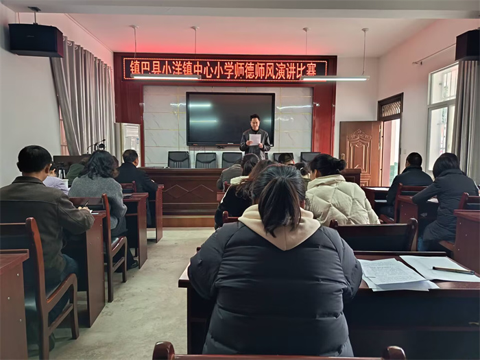 演讲现场4.jpg 演讲现场4.jpg