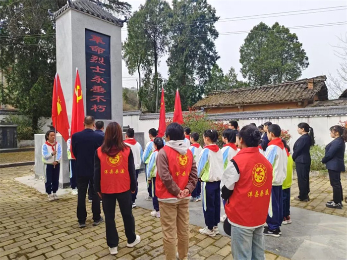 微信图片_20250409084138.jpg 微信图片_20250409084138.jpg