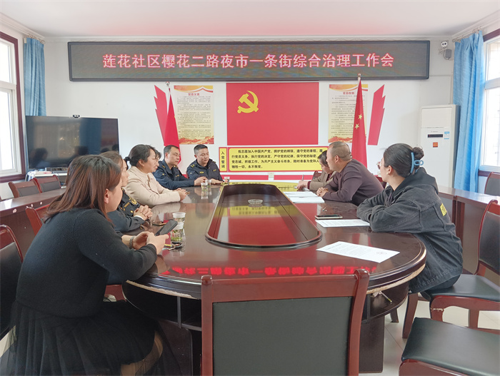 微信图片_20250327081919.jpg 微信图片_20250327081919.jpg
