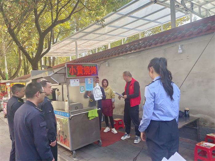 微信图片_20250327081941.jpg 微信图片_20250327081941.jpg