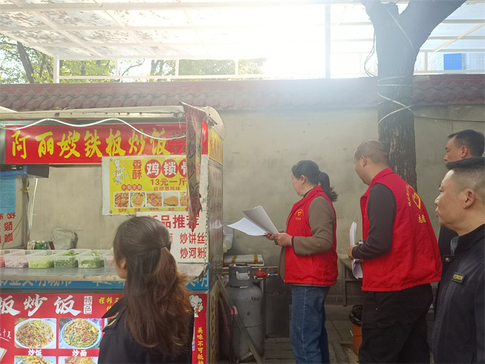 微信图片_20250327081955.jpg 微信图片_20250327081955.jpg