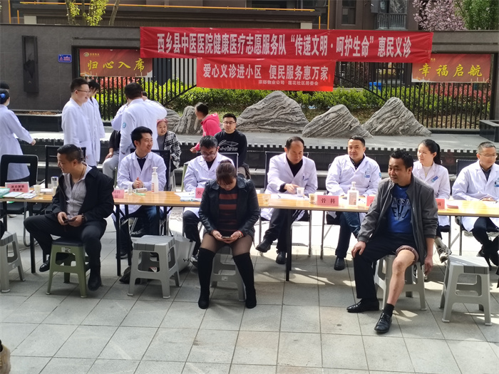 微信图片_20250407092126.jpg 微信图片_20250407092126.jpg