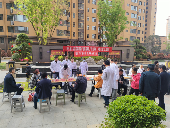 微信图片_20250407092445.jpg 微信图片_20250407092445.jpg