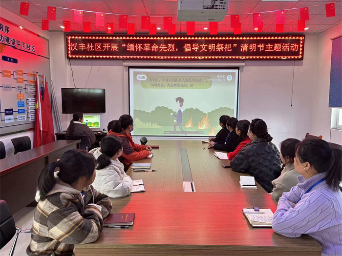 QQ图片20250402144227.jpg QQ图片20250402144227.jpg