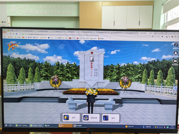 QQ图片20250402144211.jpg QQ图片20250402144211.jpg