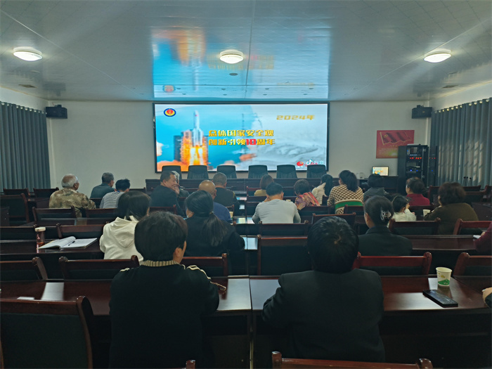 微信图片_20250410101419.jpg 微信图片_20250410101419.jpg