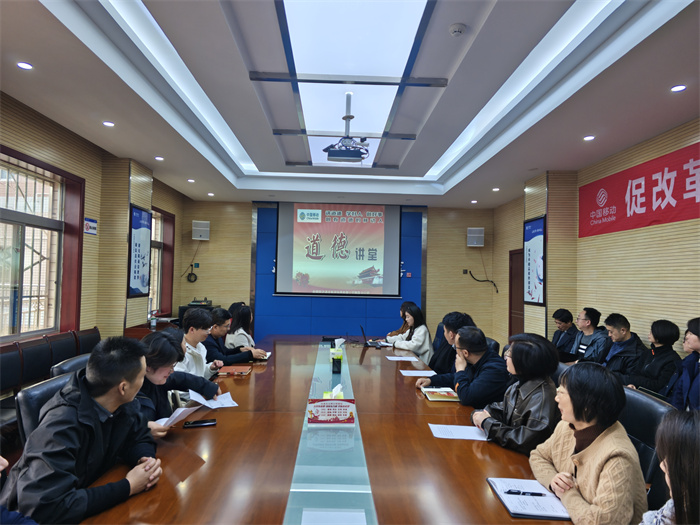 微信图片_20250415170237.jpg 微信图片_20250415170237.jpg