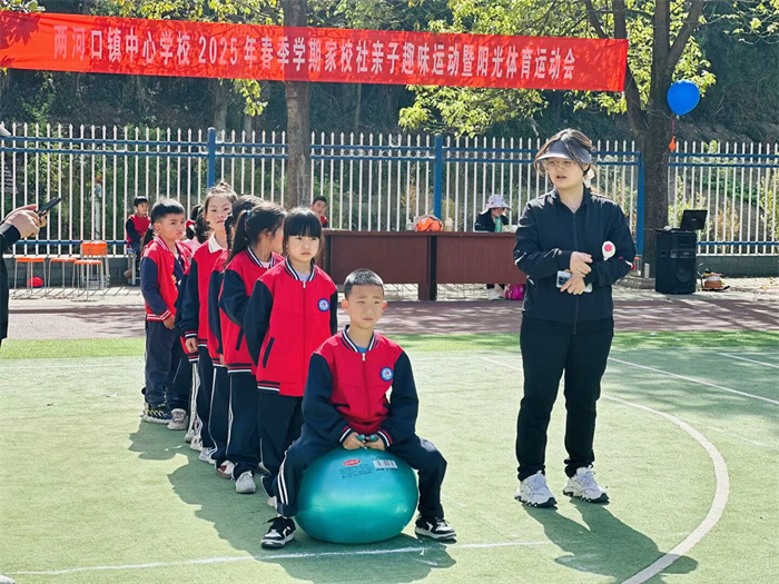骑羊角球.jpg 骑羊角球.jpg