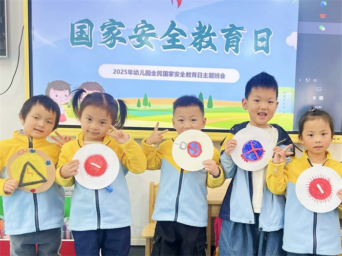 图片2.png 图片2.png