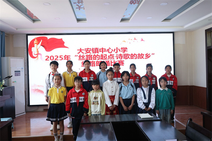 QQ图片20250417103626.jpg QQ图片20250417103626.jpg