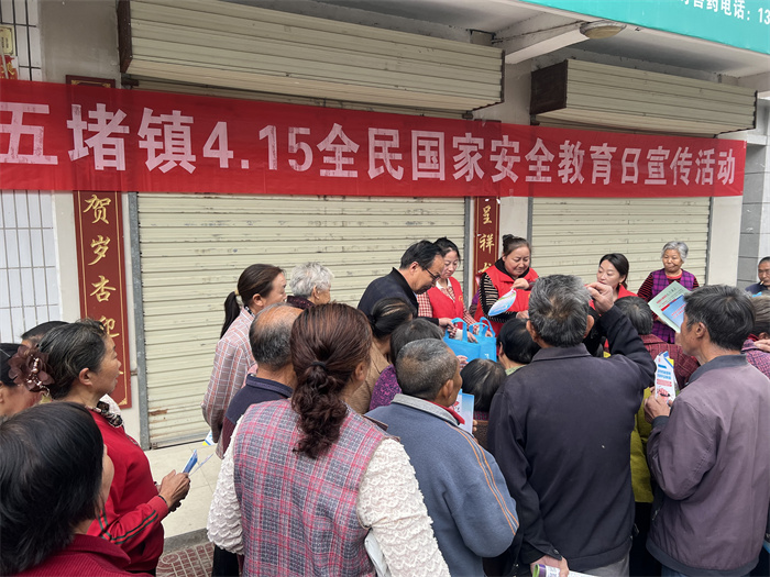 活动照片 (6).jpg 活动照片 (6).jpg