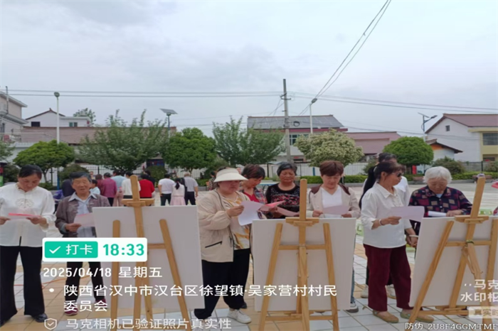 微信图片_20250422175714.png 微信图片_20250422175714.png