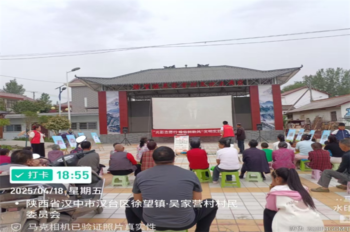 微信图片_20250422175718.png 微信图片_20250422175718.png