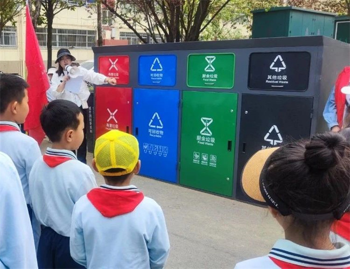 微信图片_20250423101505.jpg 微信图片_20250423101505.jpg