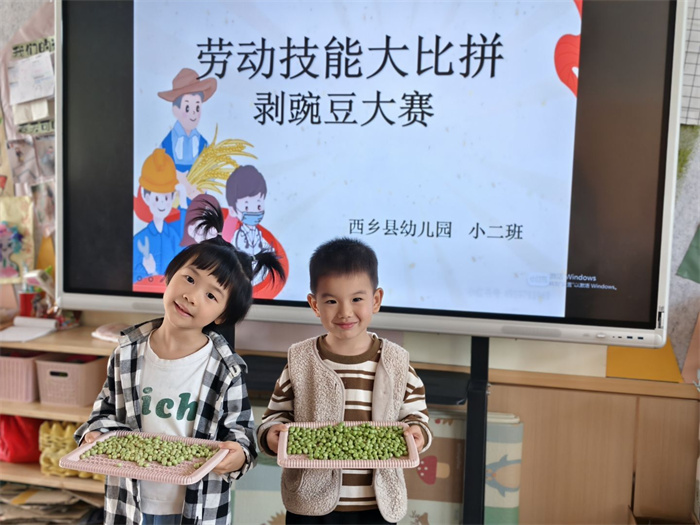图片2.jpg 图片2.jpg