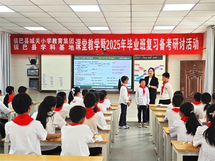 郝青青老师执教研讨课.jpg 郝青青老师执教研讨课.jpg
