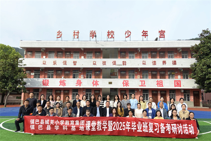 合影.jpg 合影.jpg