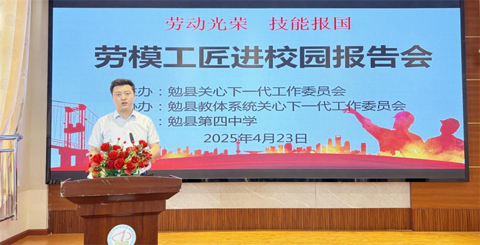 图片4.png 图片4.png
