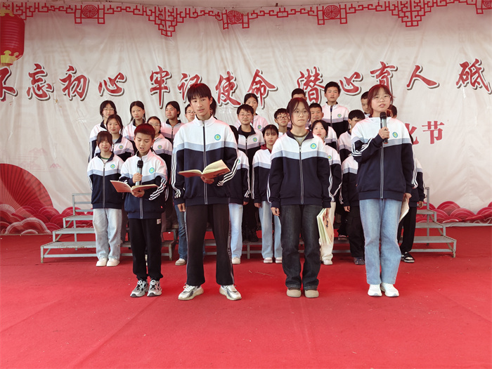 七(2)班《厉害了,我的国》.jpg 七(2)班《厉害了,我的国》.jpg