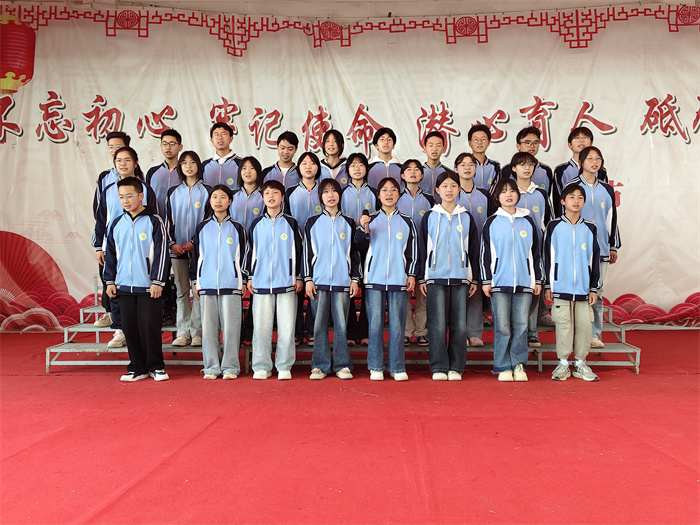 八(3)班《关雎》.jpg 八(3)班《关雎》.jpg