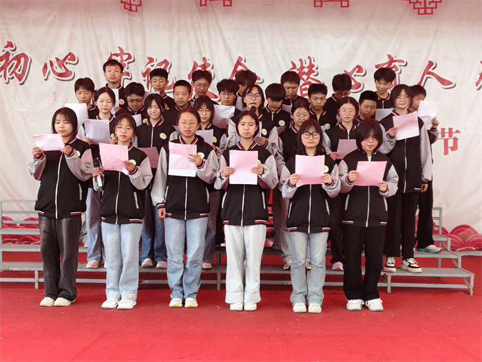 九(2)班《经典回响,共沐书香》.jpg 九(2)班《经典回响,共沐书香》.jpg